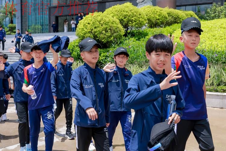 内蒙古“足球频道电力杯”一带一路国际青少年足球夏令营暨2019年“足球频道娜荷芽”全国幼儿足球活动开幕 内蒙古“足球频道电力杯”一带一路国际青少年足球夏令营暨2019年“足球频道娜荷芽”全国幼儿足球活动开幕